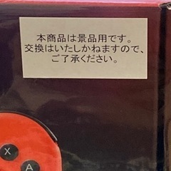 sold out‼️任天堂Switchバッテリー強化型モデル の画像