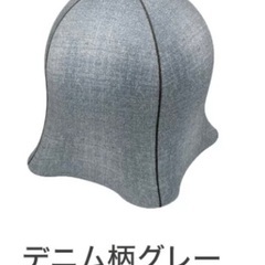 ジェリーフィッシュチェア