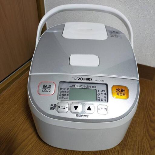 炊飯器 象印 NL-DA10型 2017年製