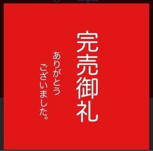 フレシャスミニ　4年分のフィルター込み