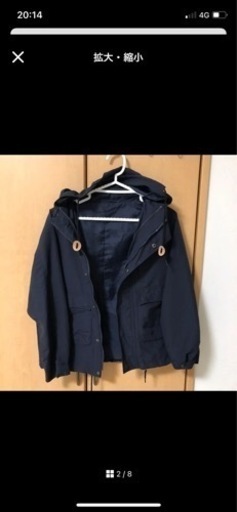 極美品ユナイテッドアローズ　アウター