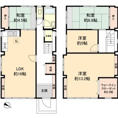 大津市貸家　静かな環境で広々過ごせる100平米 4SLDK⭐︎駅徒歩圏内　ペット可 びわ湖見えます。 − 滋賀県