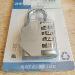 ダイヤル式　南京錠　ZHEGEの画像