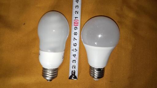 ３つで1000円【防犯、玄関、廊下に】人感センサーLED 電球 9W【6500k白色】