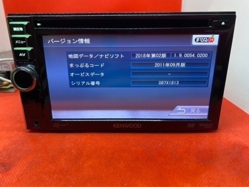 KENWOOD 簡単操作　MDV-434DT  フルセグ　新品バックカメラ付き　し2