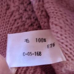 ニットセーターまとめての画像