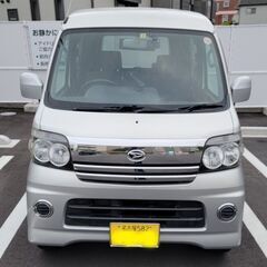 ダイハツ　アトレーワゴン　TA-S320G