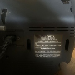 【差し入れます】クラウン　ダブルラジカセ　CD壊れてますの画像