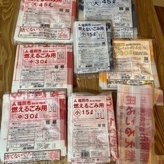 福岡市　ごみ袋
