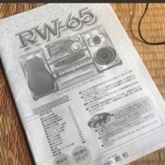 コンポの画像