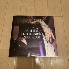 浜崎あゆみライブ限定写真集