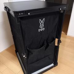 マルチキッチンテーブルの中古が安い！激安で譲ります・無料で