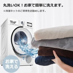 【新品】ボックスシーツ あったか　100X200cm グレーの画像