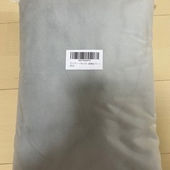 【新品】ボックスシーツ あったか　100X200cm グレーの画像