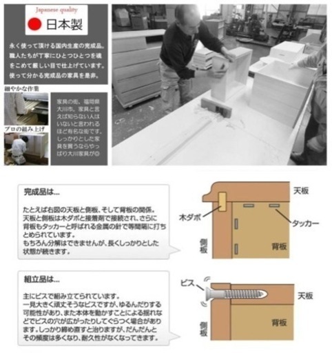 【早い者勝ち】美品！5段ドレッサー