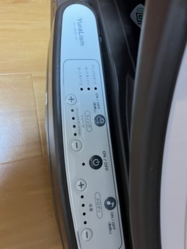 Aprica　電動　ハイローベッド＆チェア　ユラリズム　