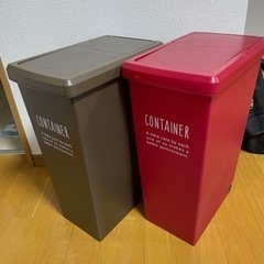 【早い者勝ち！！】ニトリ 30Lゴミ箱
