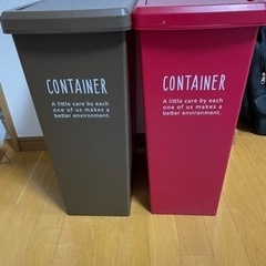 【早い者勝ち！！】ニトリ 30Lゴミ箱の画像