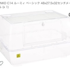 ❗️値下げ中❗️ハムスター　飼育セット
