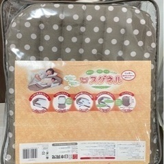 【オマケ付き】スイングチェアの画像