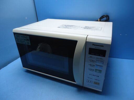 K071 パナソニック　電子レンジ　50Hz専用