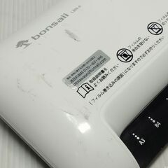 ラミネーター bonsaii L309-A  A3対応の画像