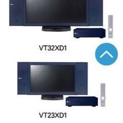 ¥0 EIZOテレビさしあげますの画像