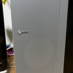 ¥0 EIZOテレビさしあげますの画像