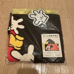 ミッキーマウスフード付きタオル新品未使用
