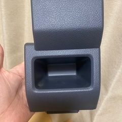 【おまけ付】ドリンクホルダー　