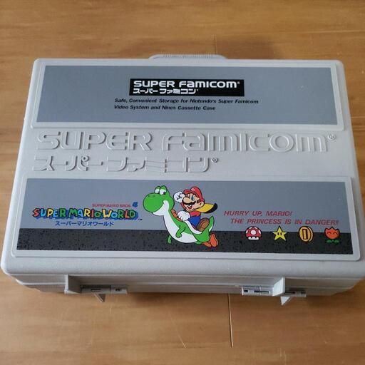 スーパーファミコンハードケース