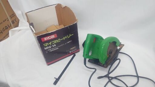 【プロは３台持ちます！３台目にいかがですか！】リョービ  電動ノコギリ