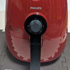 【2018年製】PHILIPS　ノンフライヤー