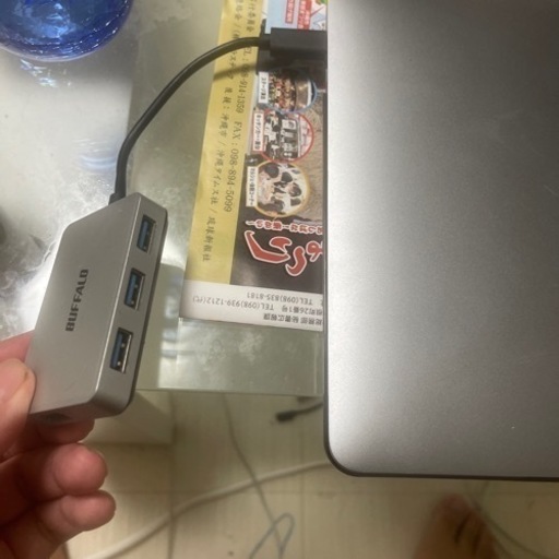 MacBook PRO 13  美品　外部付属品つけます。