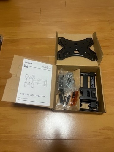 壁掛けテレビモニターアーム