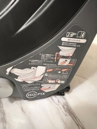 値下げしました【チャイルドシート】新生児～4才　コンビ ホワイトレーベル クルムーヴ スマート ISOFIX エッグショックJG-650