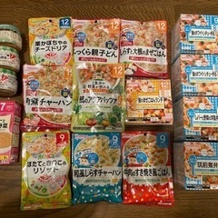 お取引中【10月31日までの掲載】離乳食 ベビーフード まとめ売...