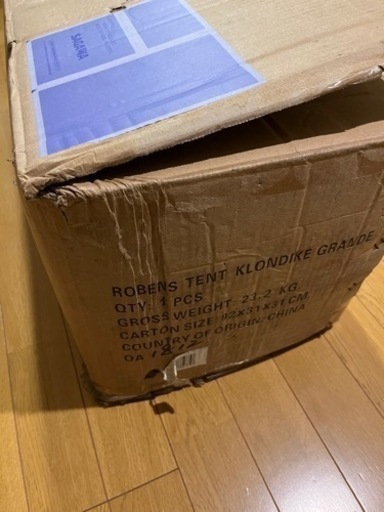 【新品未使用】ローベンス　クロンダイク　グランデ　8〜10人　ベルテント　