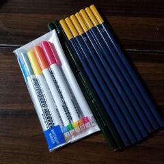 文房具