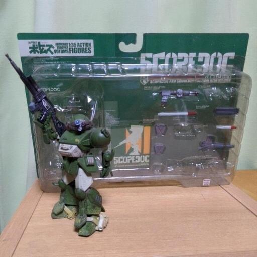 安いですスコ−プドック　　　１/３５スケール