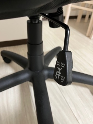 ゲーミングチェア　オフィスチェア　デスクチェア