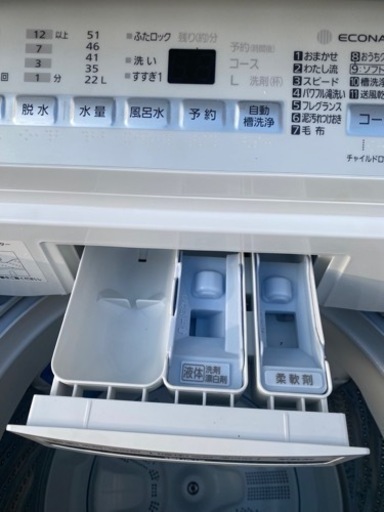 2018年製✩Panasonic全自動電気洗濯機7.0kg♪( ´▽｀)