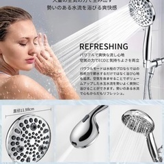 【値下げしました5,900→4,600】マイクロナノバブル　増水シャワーヘッド　節水シャワーヘッド　ミスト　ジェットの画像