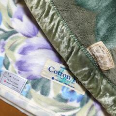 【お取引中】　西川のコットンケット綿100％と小杉商事日本製のフ...