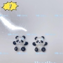 ネイルパーツの画像