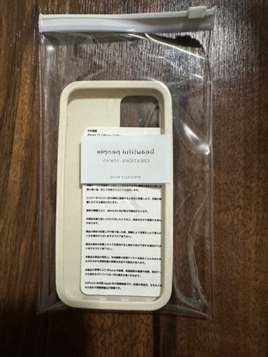 スマホカバーbeautiful people