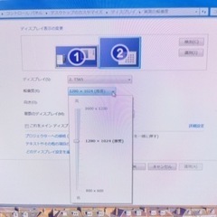 EIZO FlexScan T565の画像