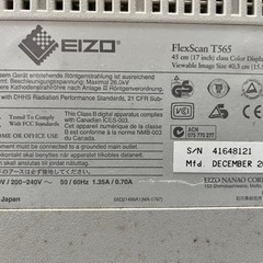 EIZO FlexScan T565の画像
