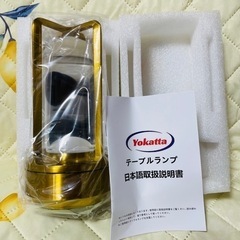 【値下げしました5,500円→4,000円】枕元に　オシャレ間接照明　3色切替　タッチ制御式　防水　Type-C充電式の画像