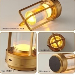 【値下げしました5,500円→4,000円】枕元に　オシャレ間接照明　3色切替　タッチ制御式　防水　Type-C充電式の画像